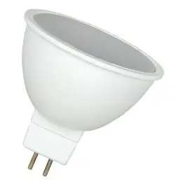 BAILEY LED Spot GU5.3 520lm - 7W - 3000K - IP20 Betaalbaar